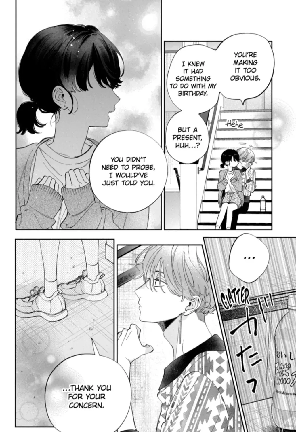 Kao Dake ja Suki ni Narimasen - Chapter 54.1 - Page 19