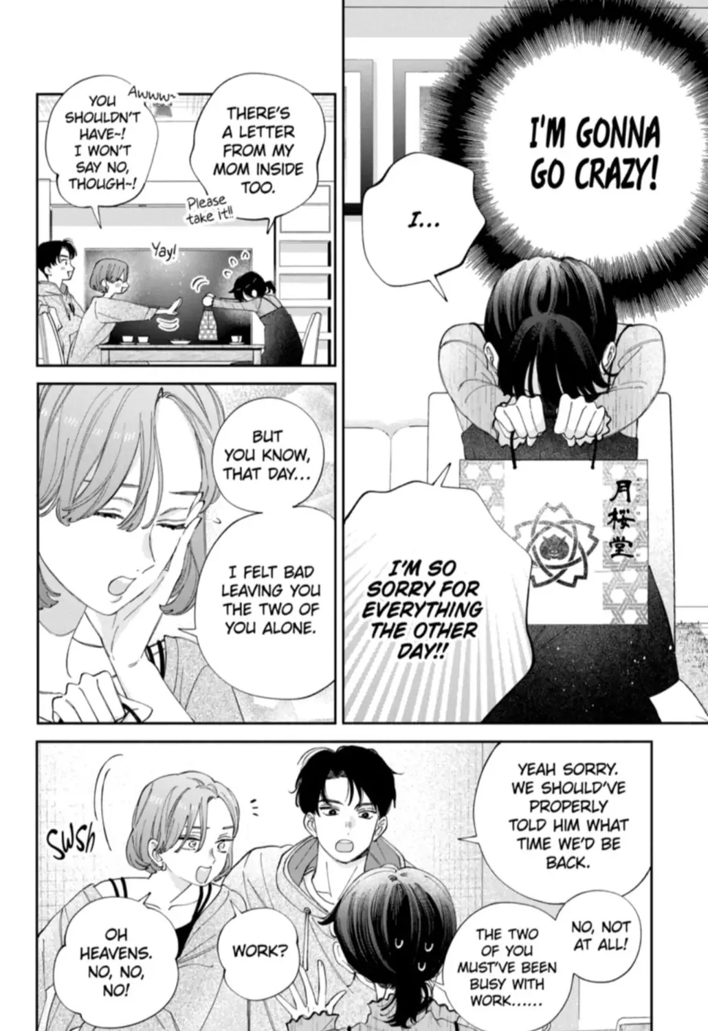 Kao Dake ja Suki ni Narimasen - Chapter 54.1 - Page 31
