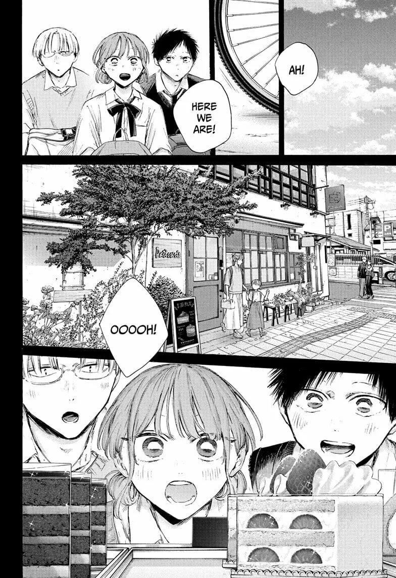 Blue Box - Chapter 224 - Page 2