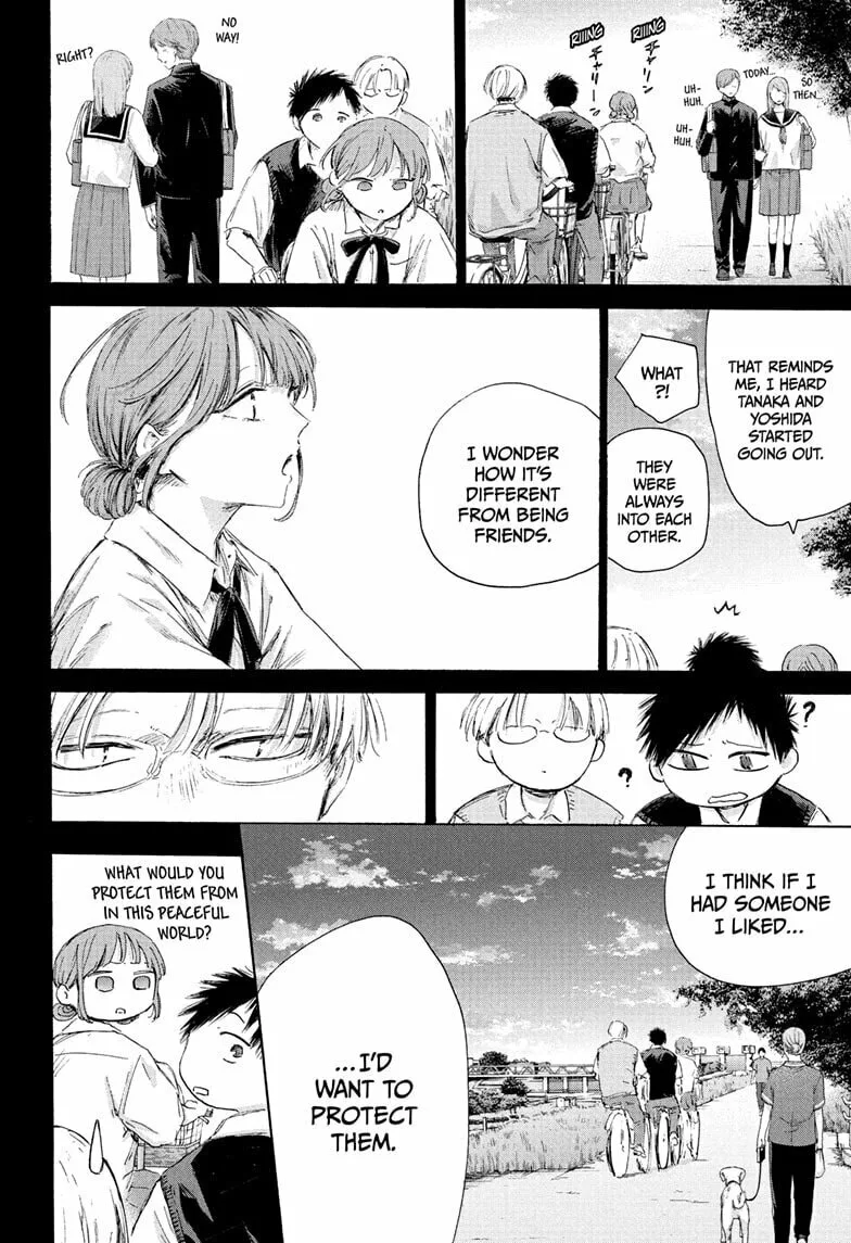 Blue Box - Chapter 224 - Page 6