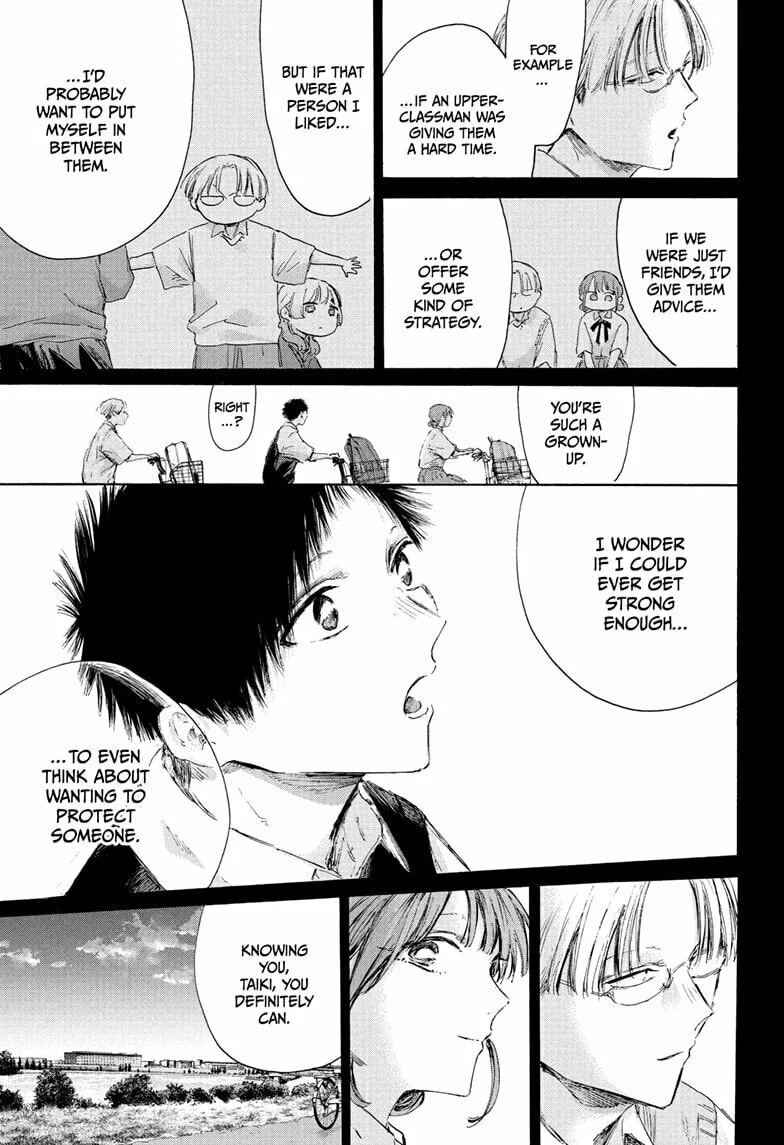 Blue Box - Chapter 224 - Page 7