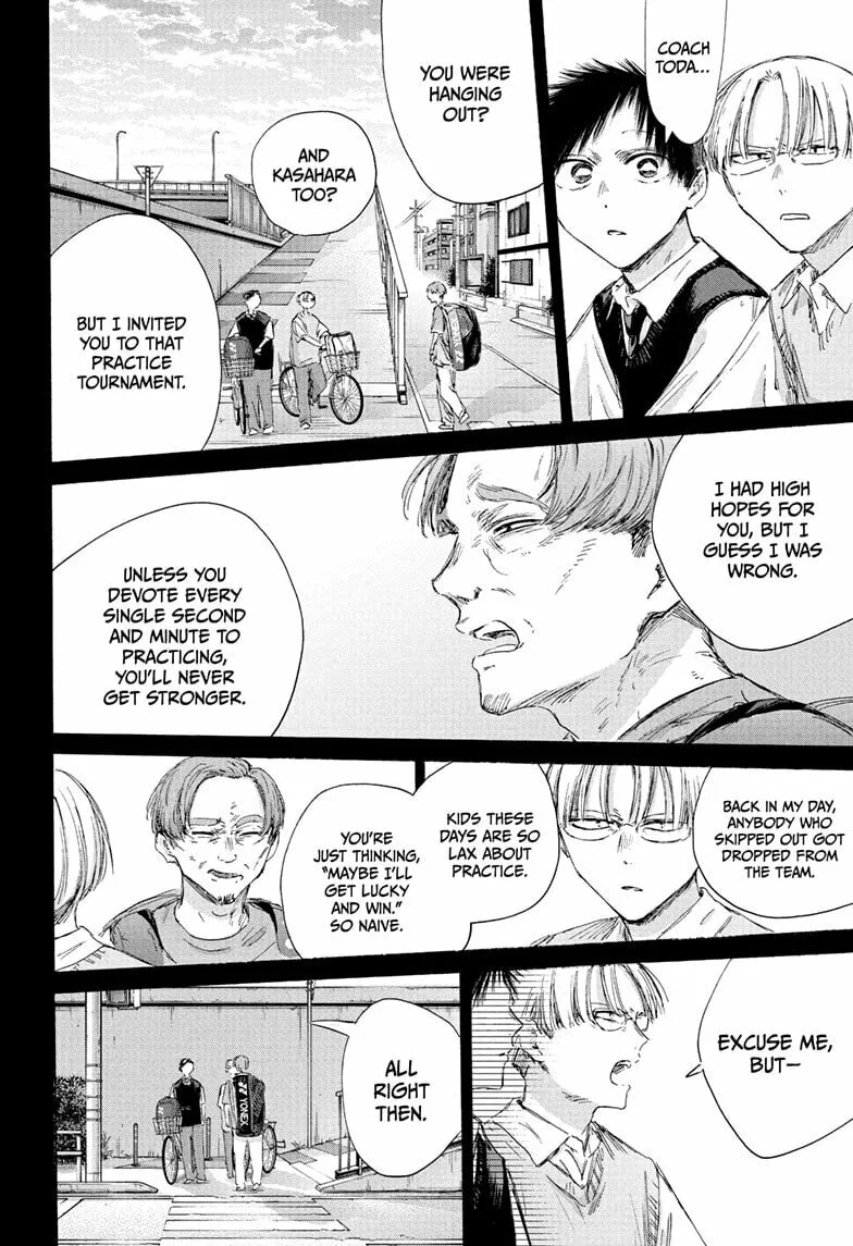 Blue Box - Chapter 224 - Page 10