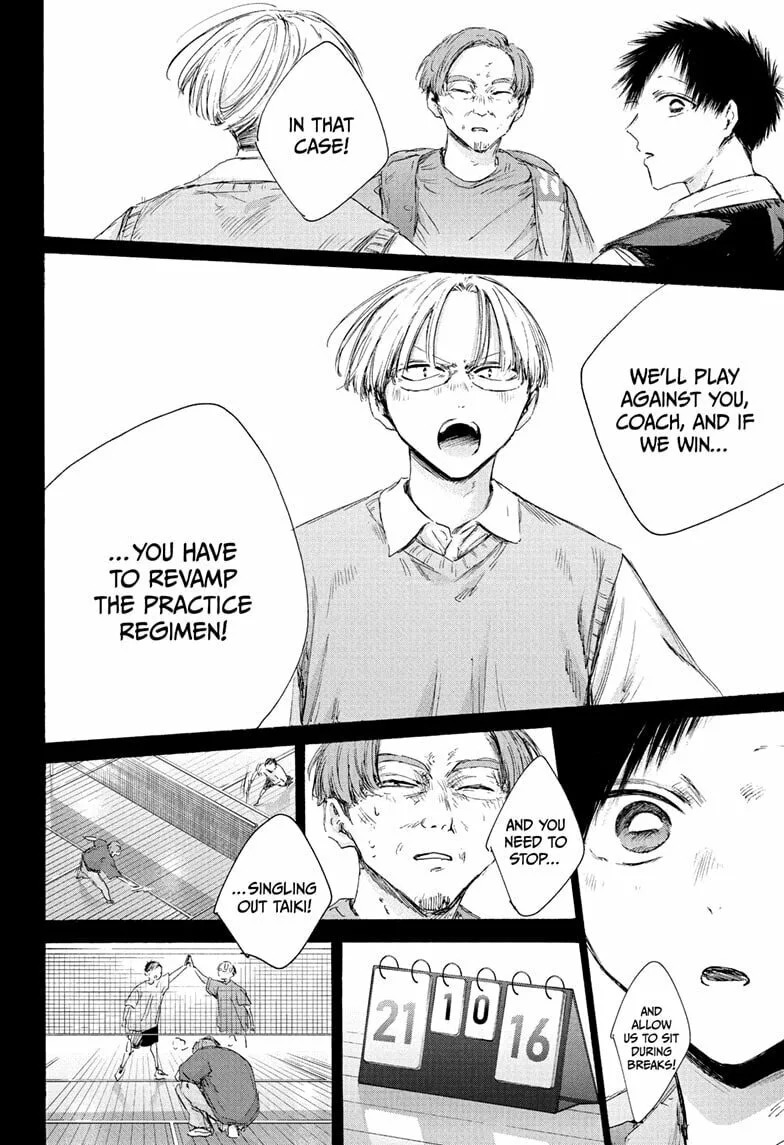 Blue Box - Chapter 224 - Page 12