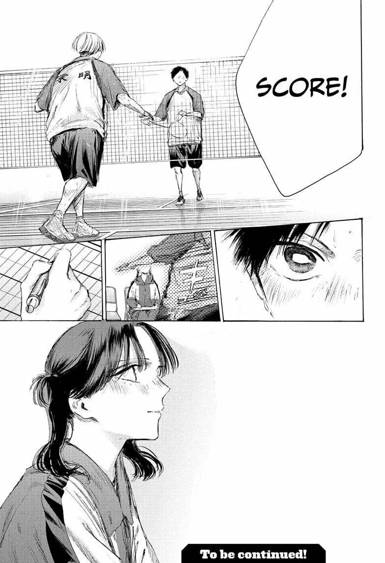 Blue Box - Chapter 224 - Page 21