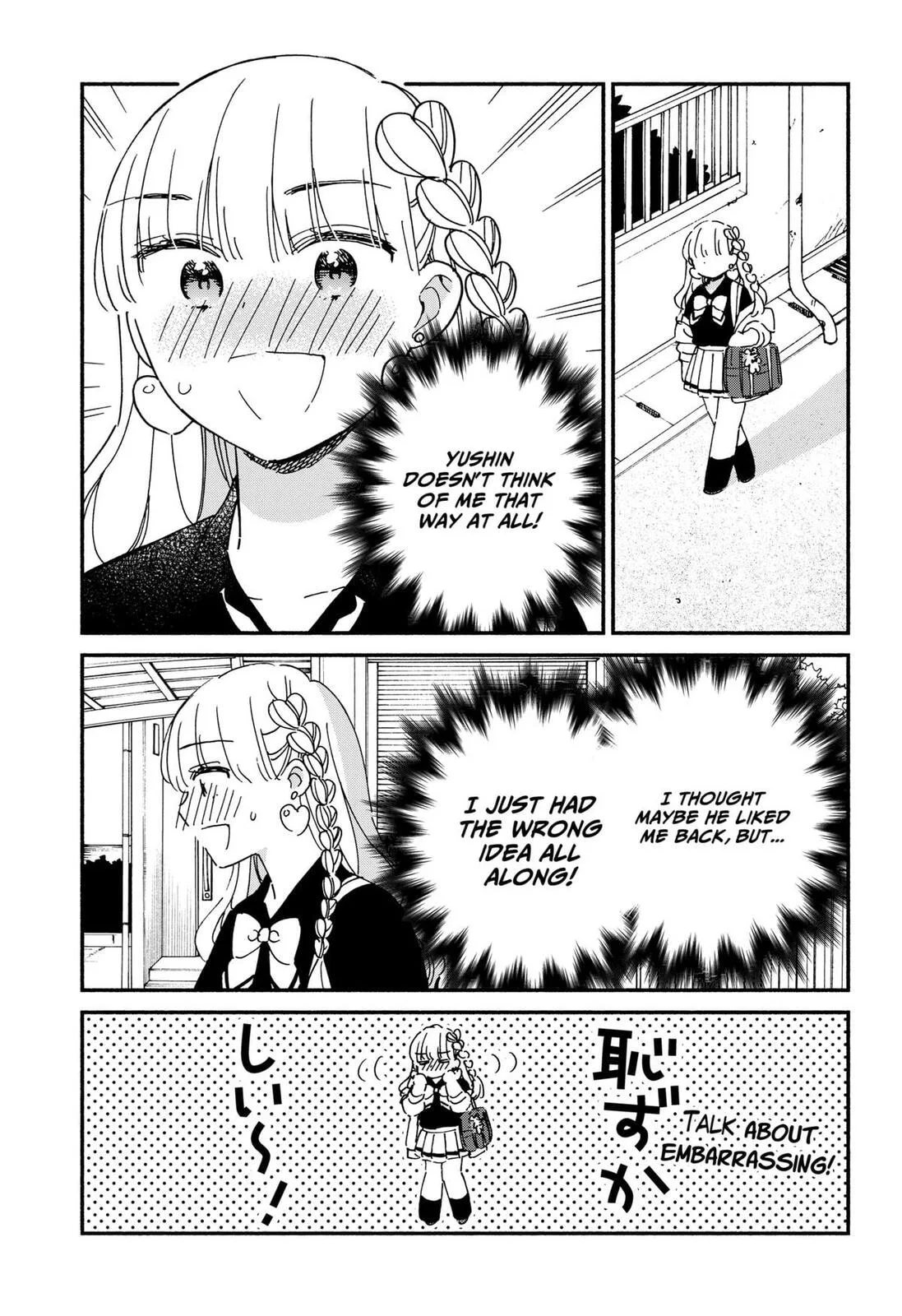 No Gyaru in This Class - Chapter 36 - Page 11