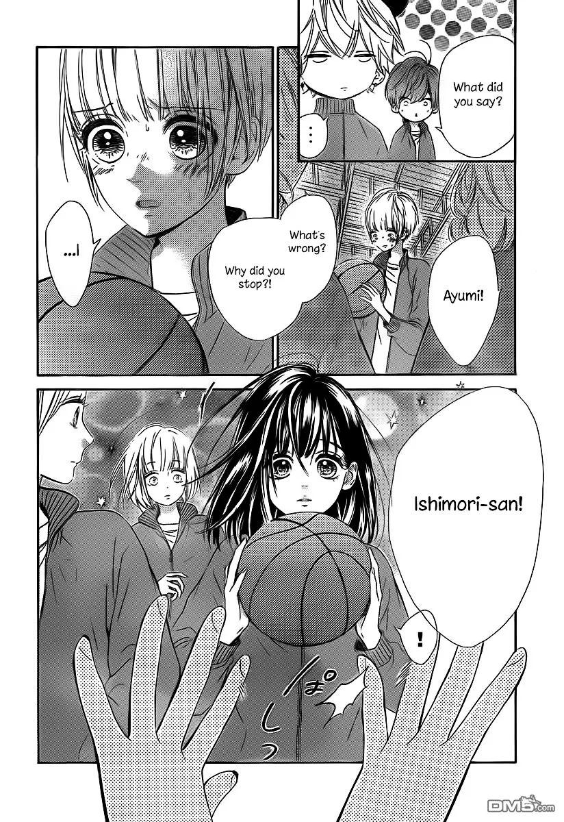 Honey Come Honey - Chapter 2 - Page 22