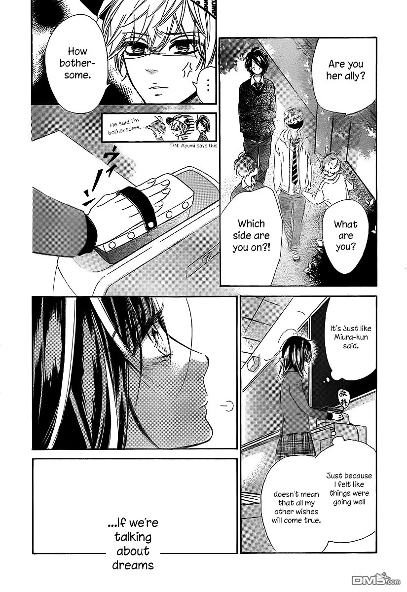Honey Come Honey - Chapter 2 - Page 46