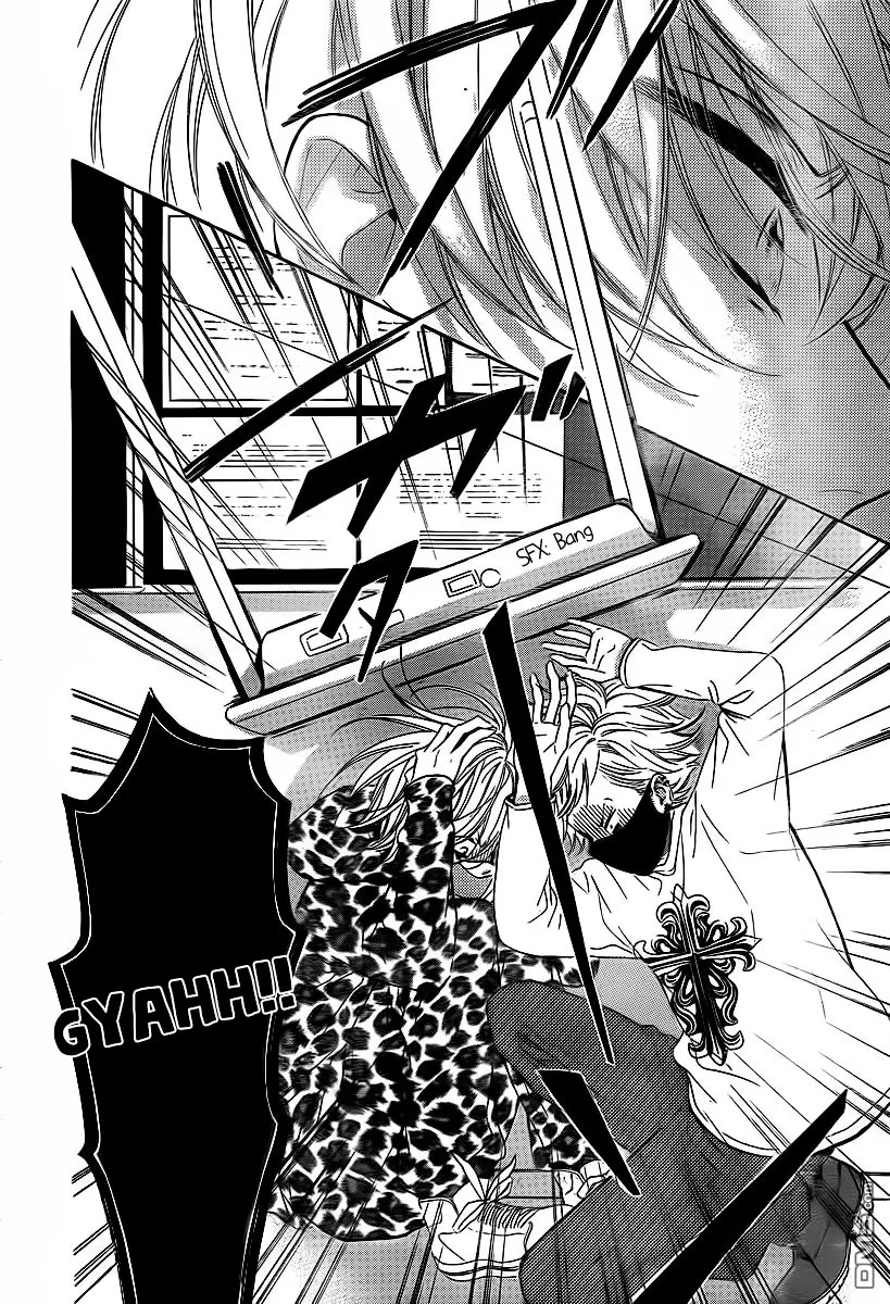 Honey Come Honey - Chapter 2 - Page 60