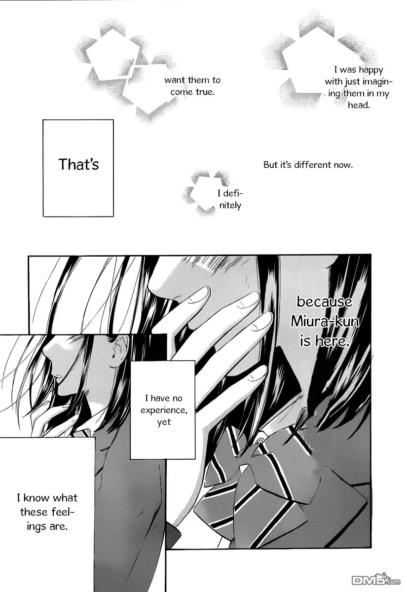 Honey Come Honey - Chapter 2 - Page 69