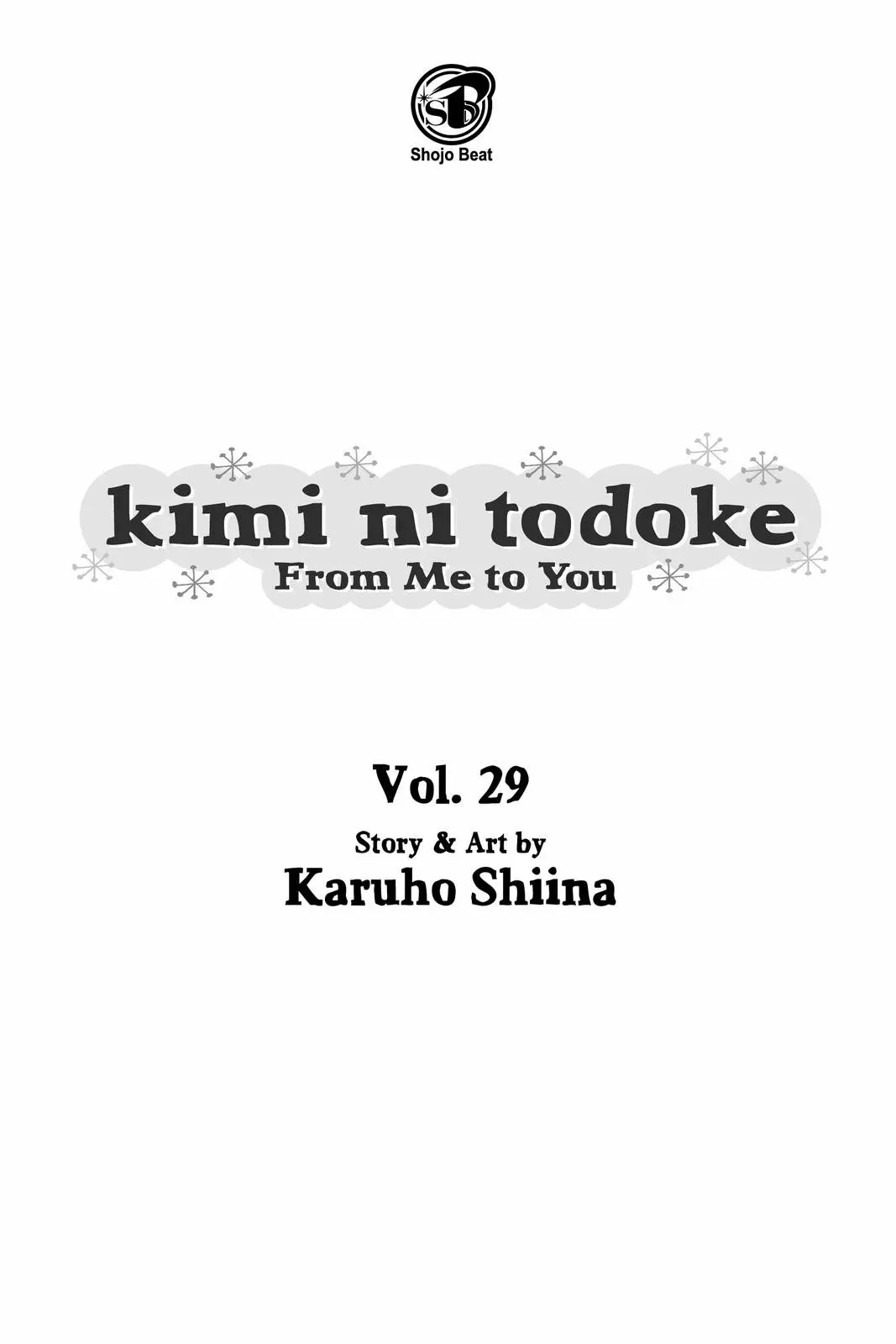 Kimi ni Todoke: From Me to You - Chapter 116 - Page 2