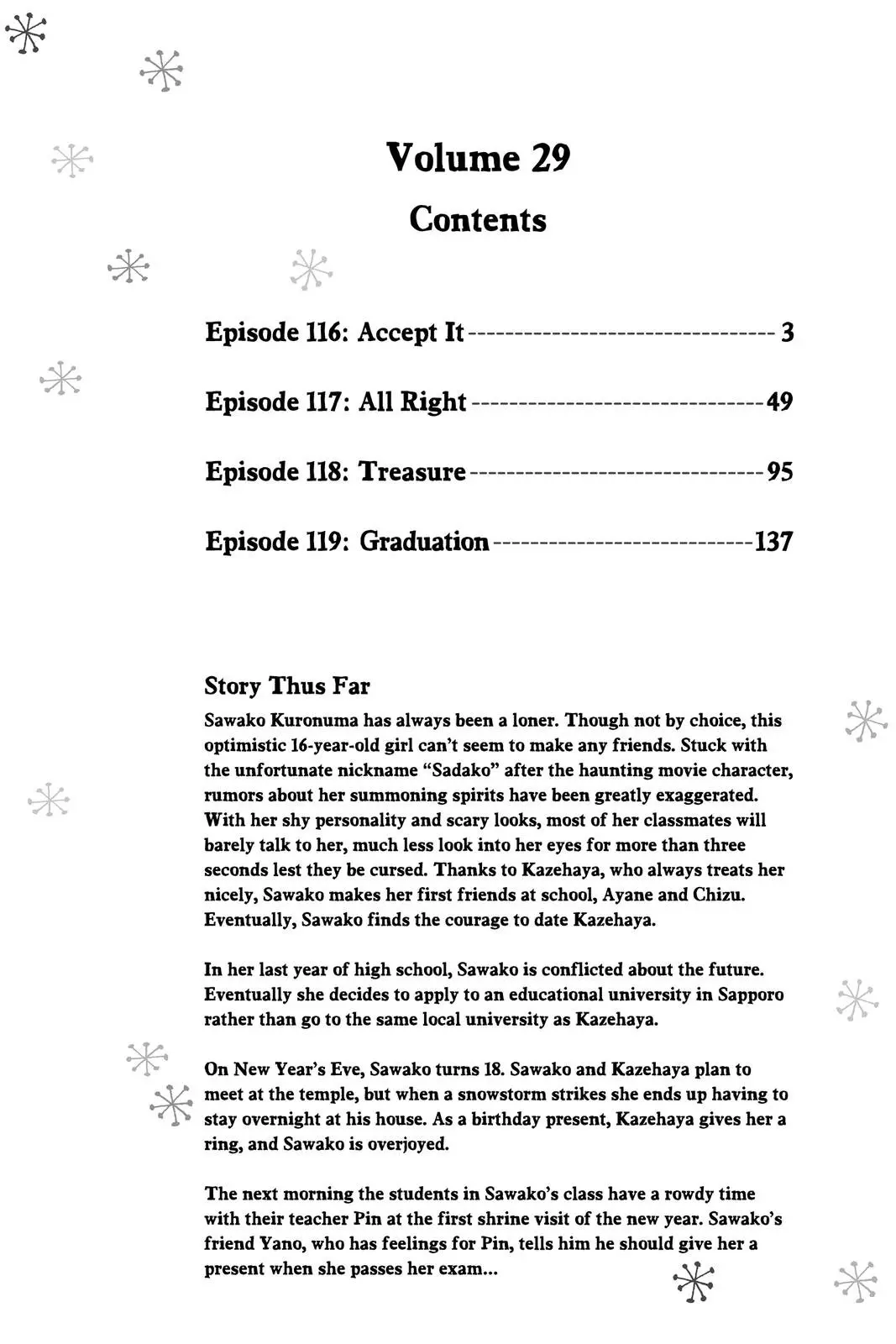Kimi ni Todoke: From Me to You - Chapter 116 - Page 3