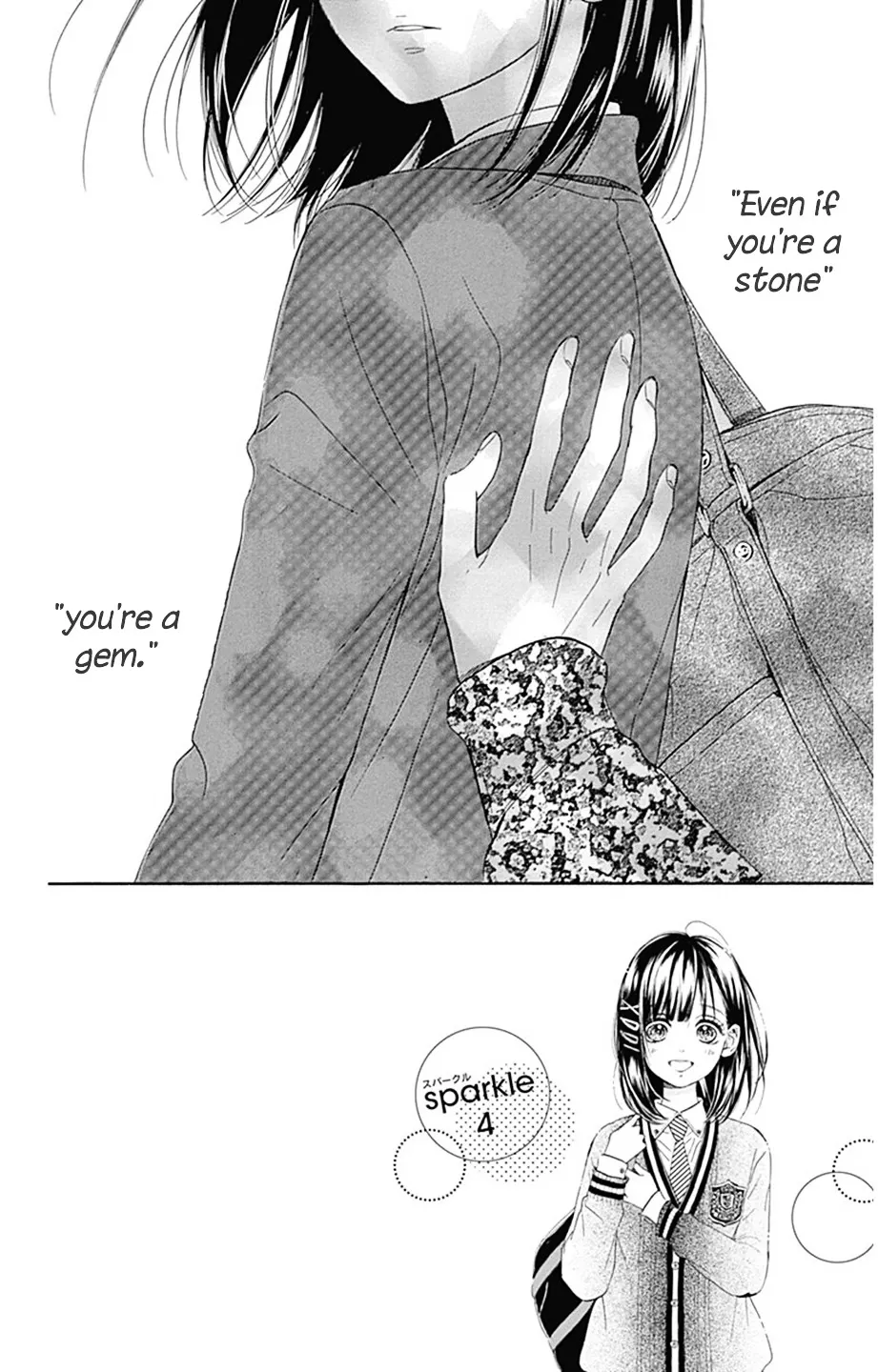 Honey Come Honey - Chapter 4 - Page 4