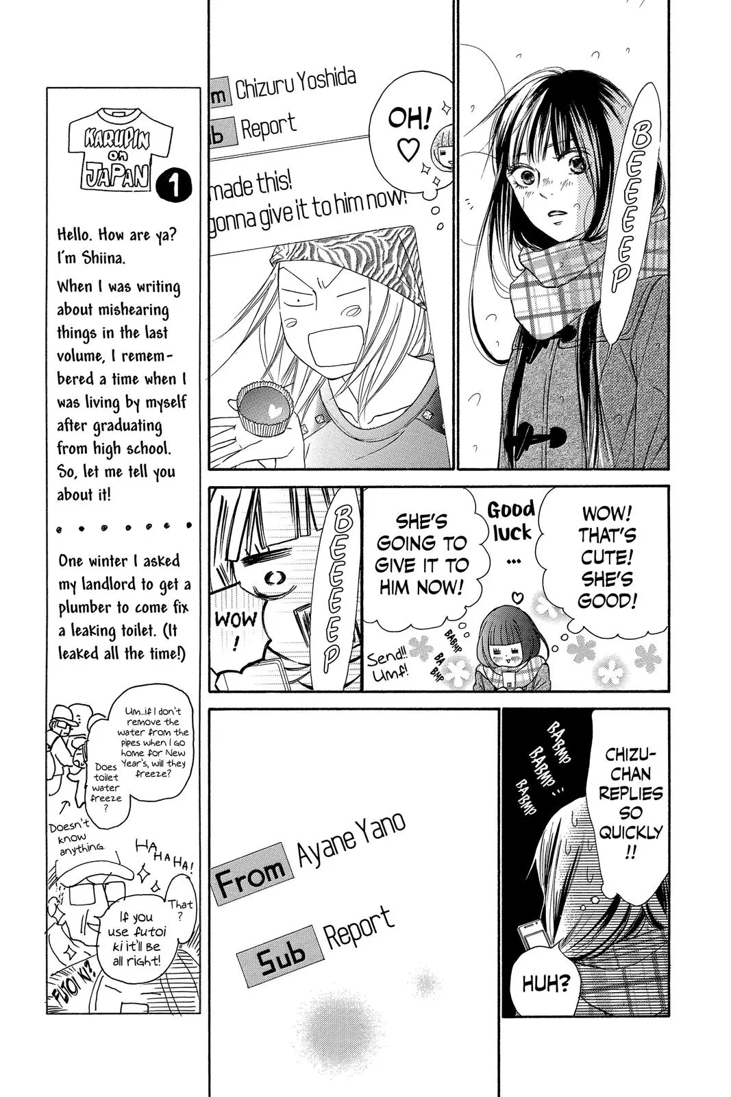 Kimi ni Todoke: From Me to You - Chapter 116 - Page 9