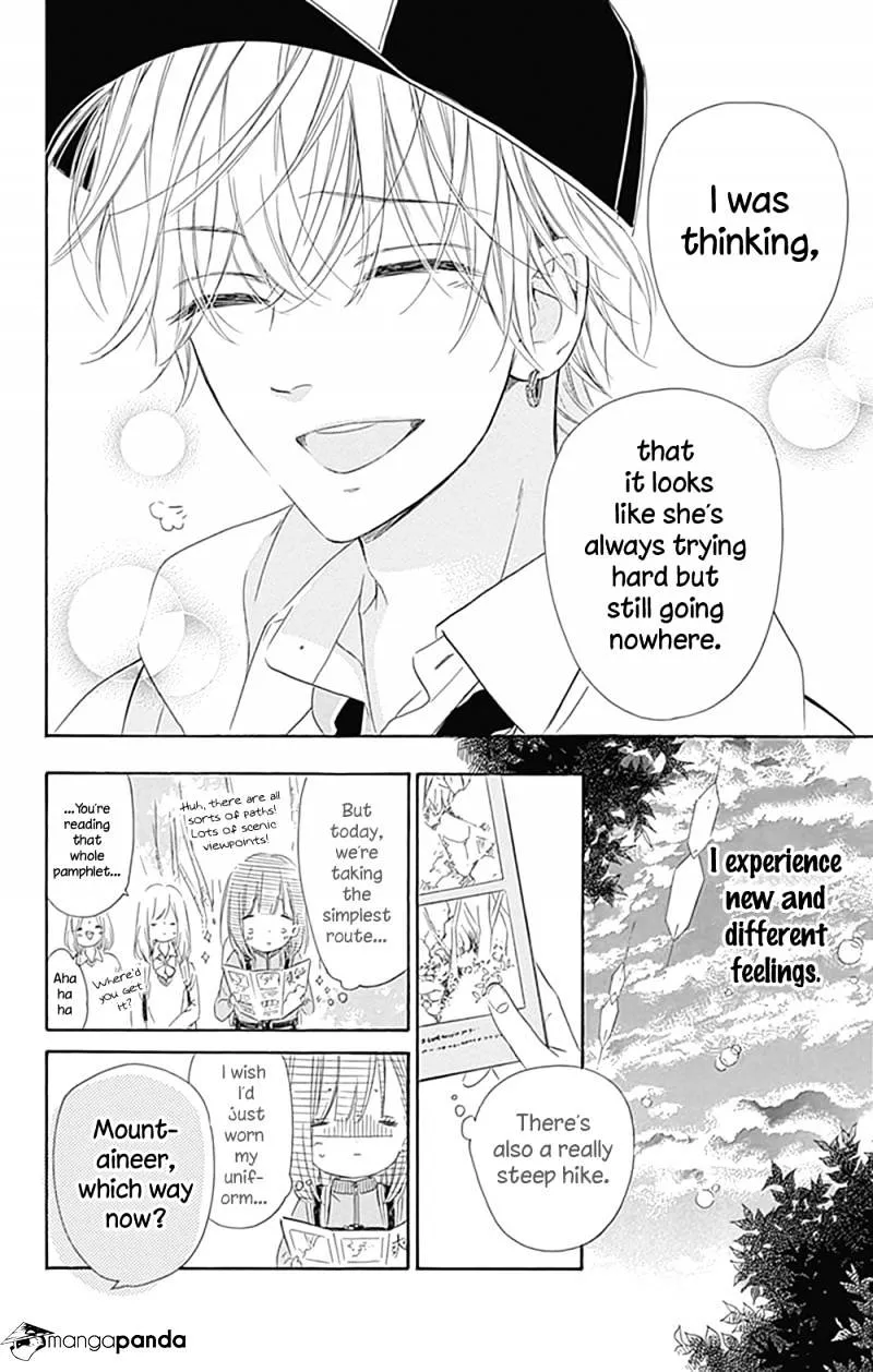 Honey Come Honey - Chapter 5 - Page 30