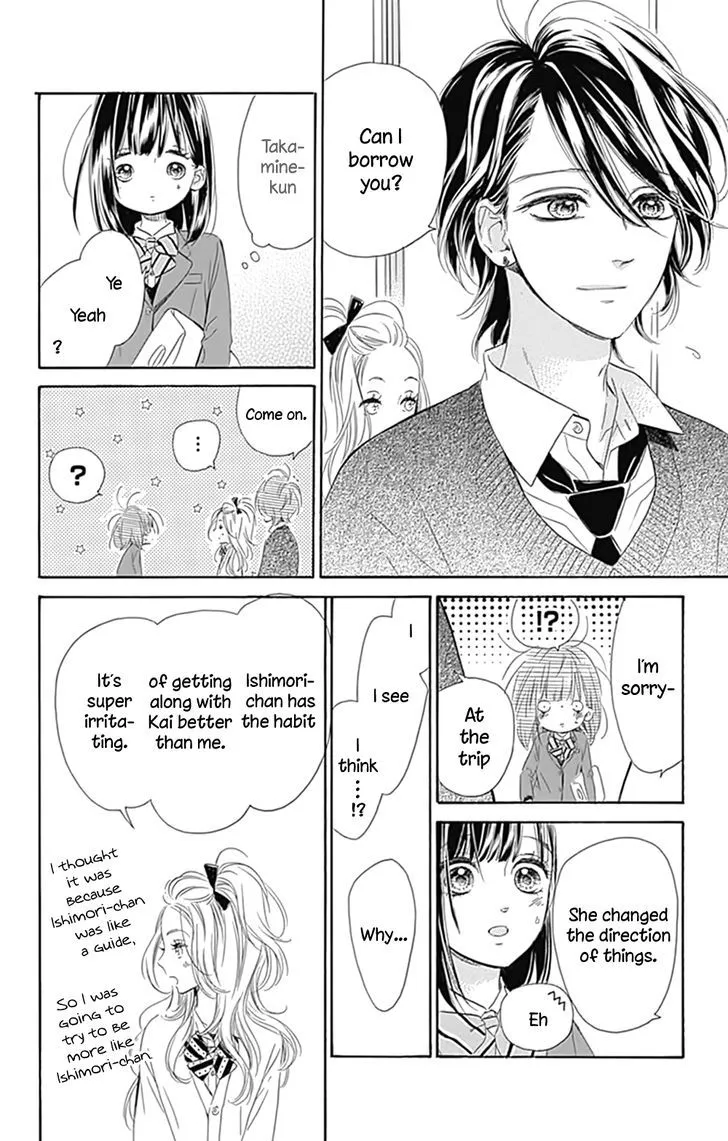 Honey Come Honey - Chapter 6 - Page 58