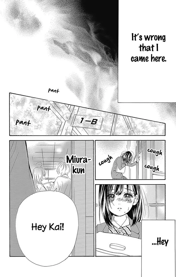 Honey Come Honey - Chapter 6 - Page 64