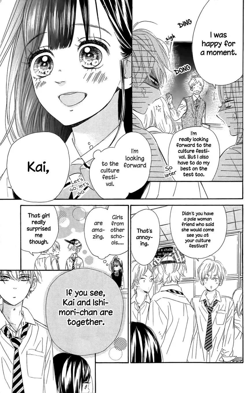 Honey Come Honey - Chapter 10 - Page 6
