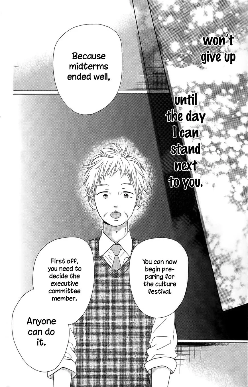 Honey Come Honey - Chapter 10 - Page 65