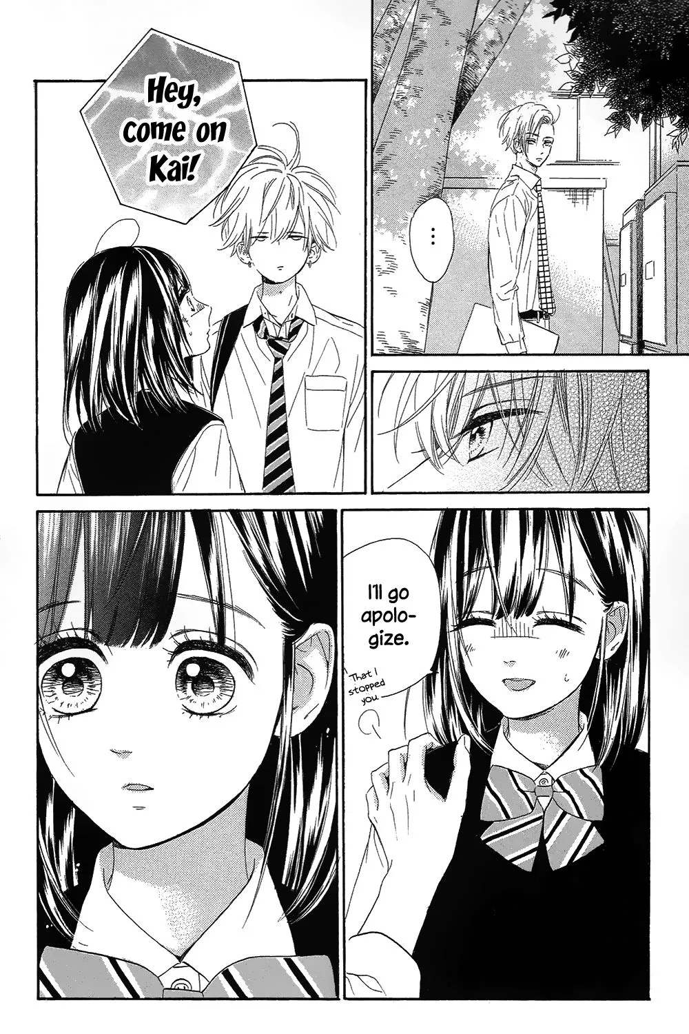 Honey Come Honey - Chapter 11 - Page 69