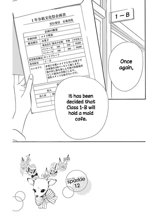 Honey Come Honey - Chapter 12 - Page 2