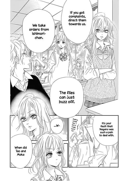 Honey Come Honey - Chapter 12 - Page 6