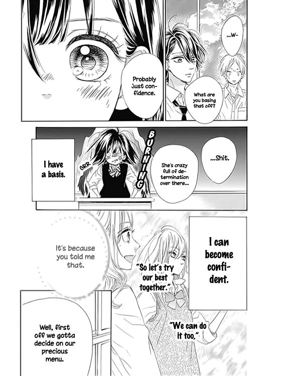 Honey Come Honey - Chapter 12 - Page 10