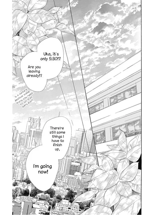 Honey Come Honey - Chapter 12 - Page 61