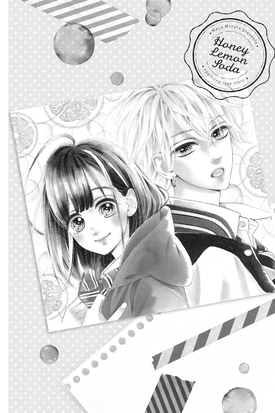 Honey Come Honey - Chapter 13 - Page 6
