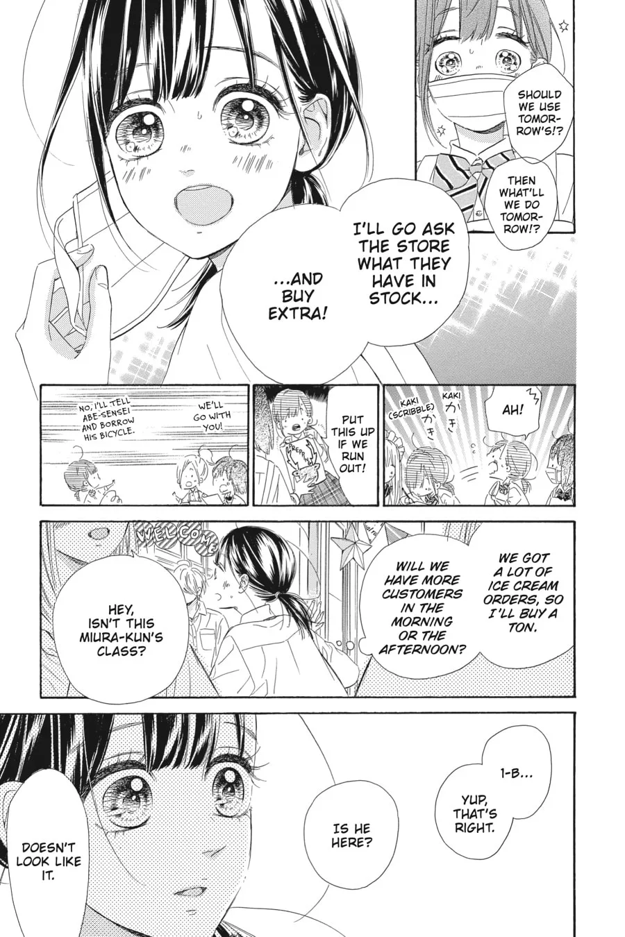 Honey Come Honey - Chapter 13 - Page 20