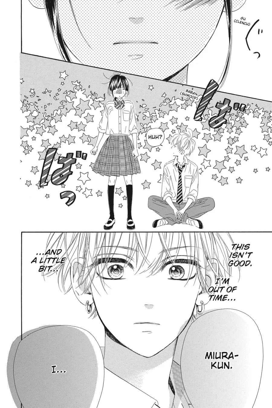 Honey Come Honey - Chapter 13 - Page 67