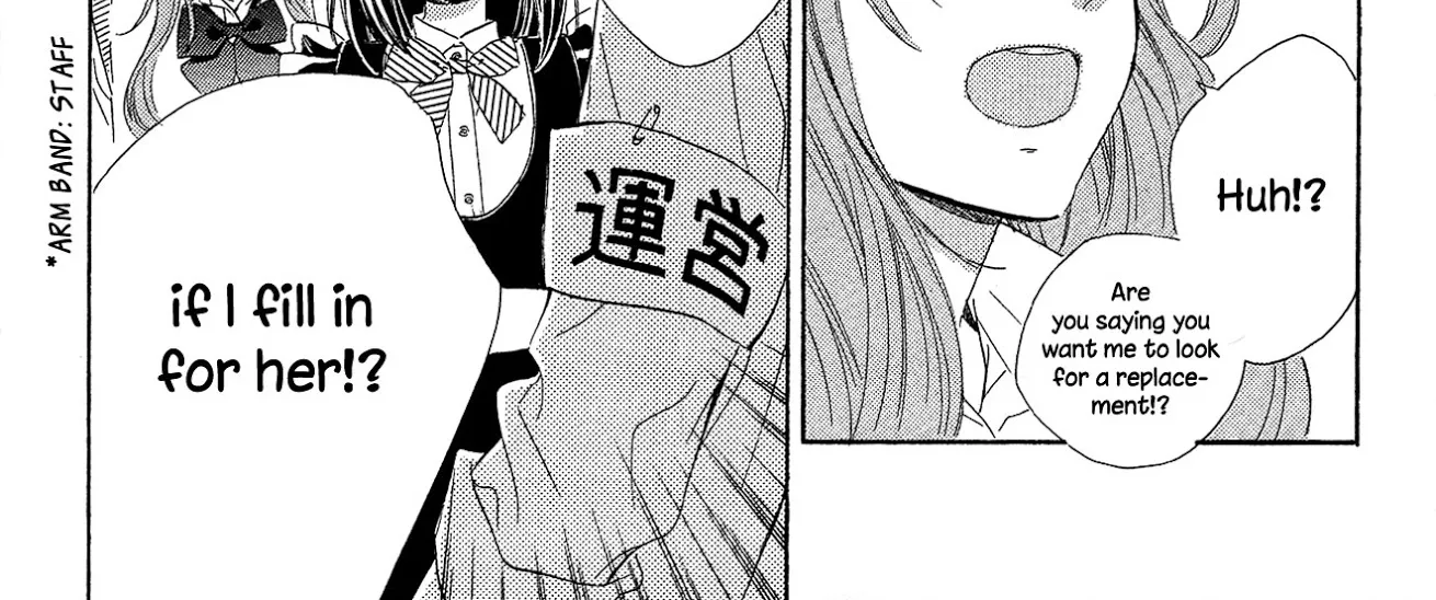 Honey Come Honey - Chapter 14 - Page 66