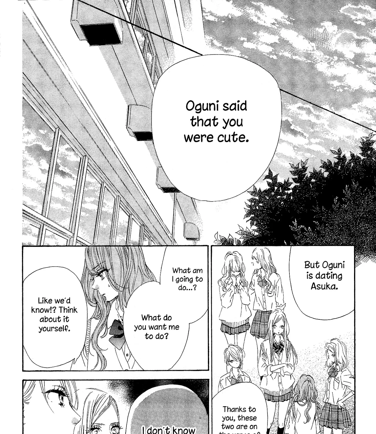 Honey Come Honey - Chapter 15 - Page 68