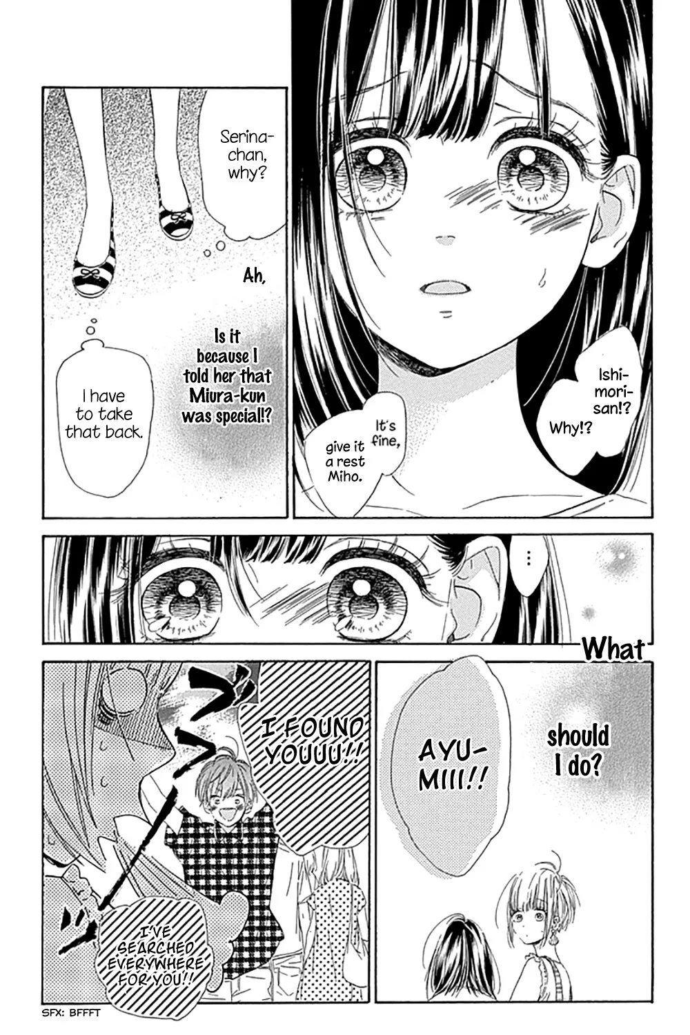 Honey Come Honey - Chapter 16 - Page 74