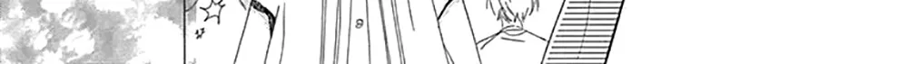 Honey Come Honey - Chapter 16 - Page 79
