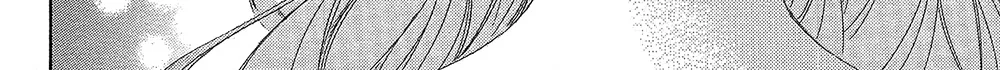 Honey Come Honey - Chapter 16 - Page 110