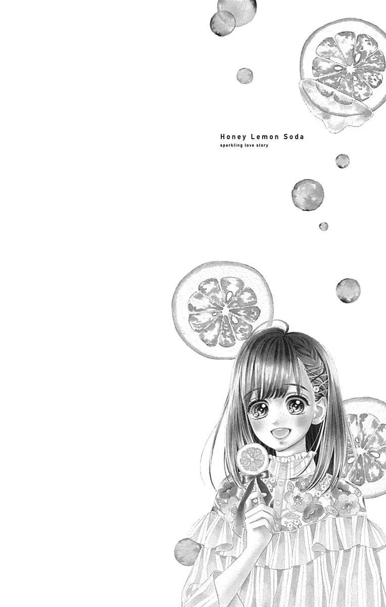 Honey Come Honey - Chapter 17 - Page 12