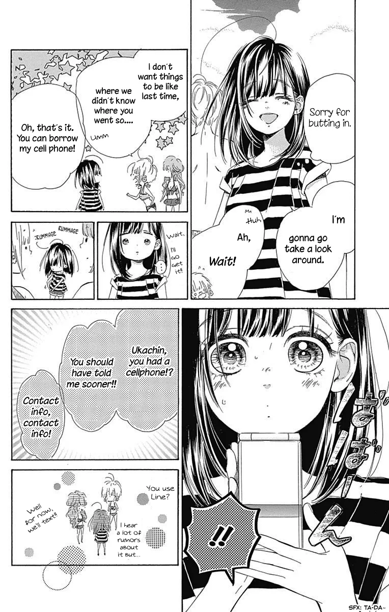 Honey Come Honey - Chapter 17 - Page 32