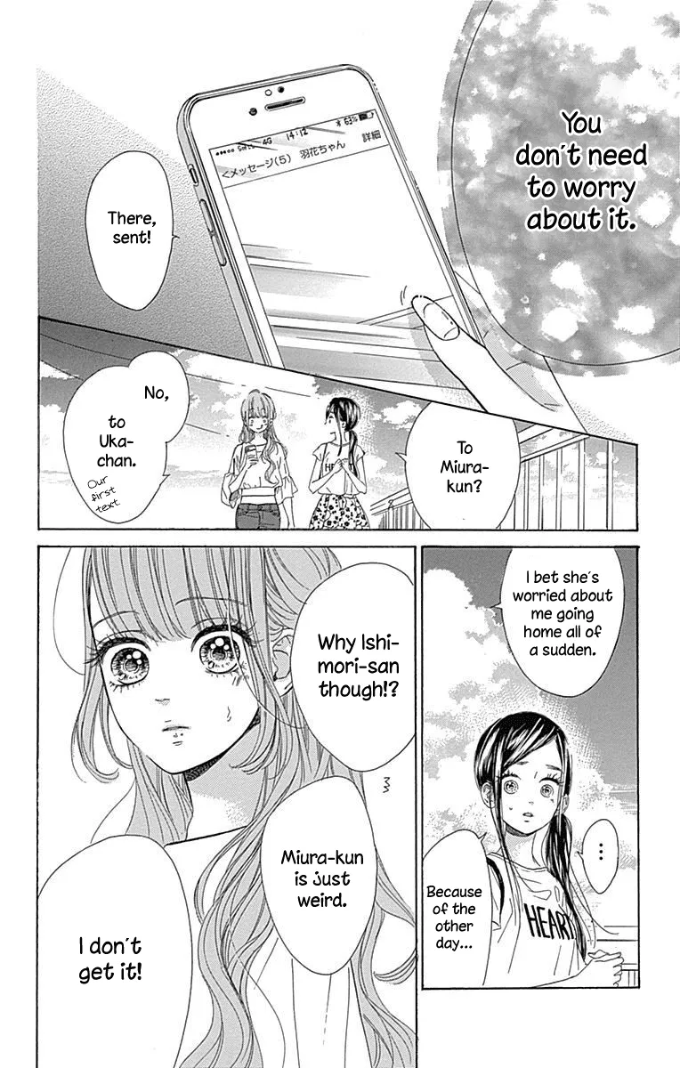 Honey Come Honey - Chapter 17 - Page 76