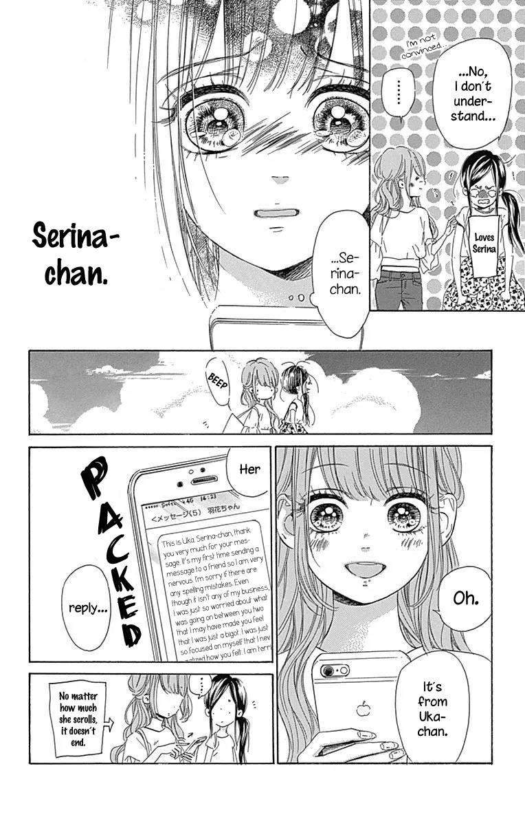 Honey Come Honey - Chapter 17 - Page 78