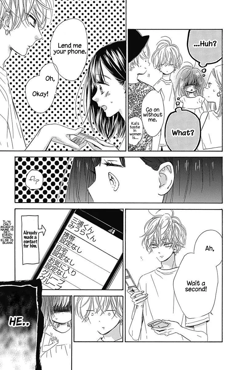 Honey Come Honey - Chapter 18 - Page 61