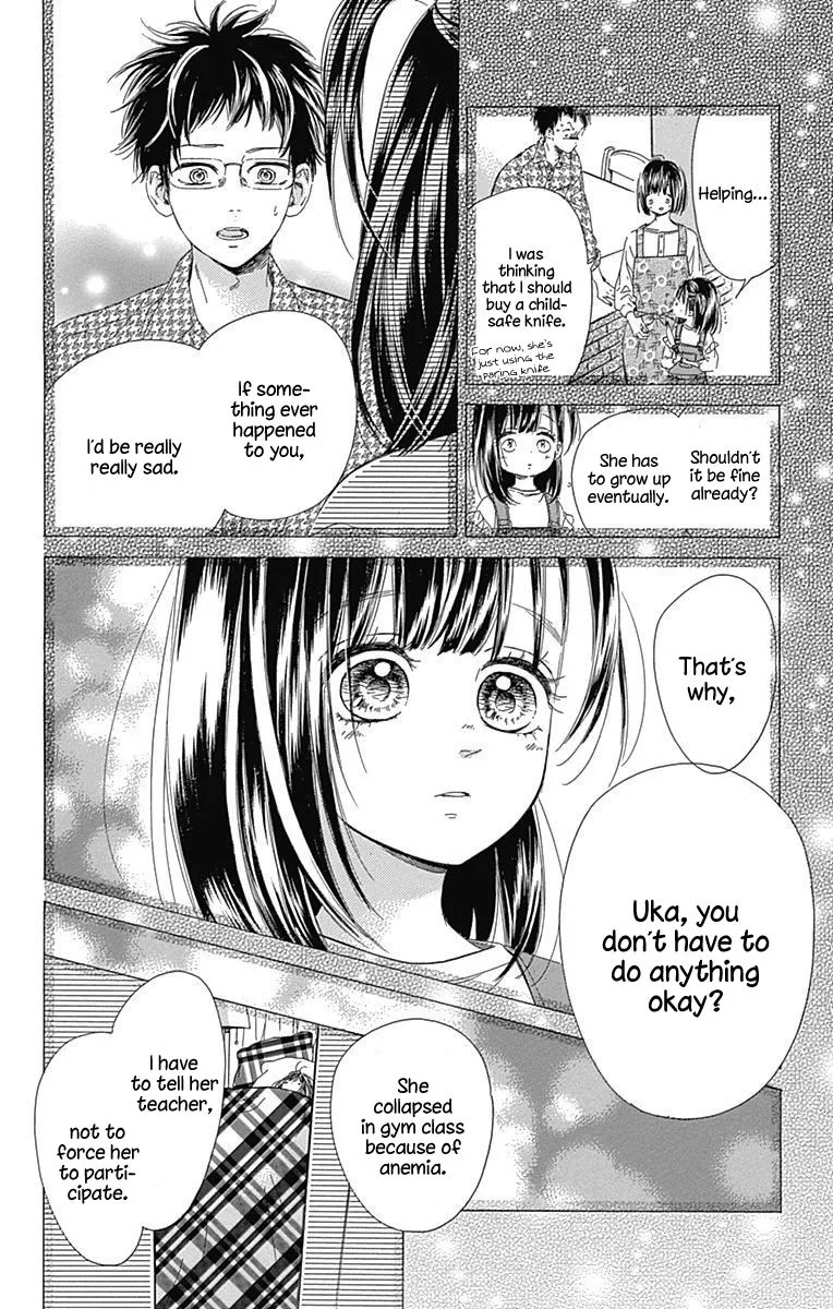 Honey Come Honey - Chapter 19 - Page 6