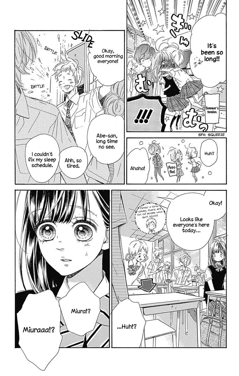 Honey Come Honey - Chapter 19 - Page 16