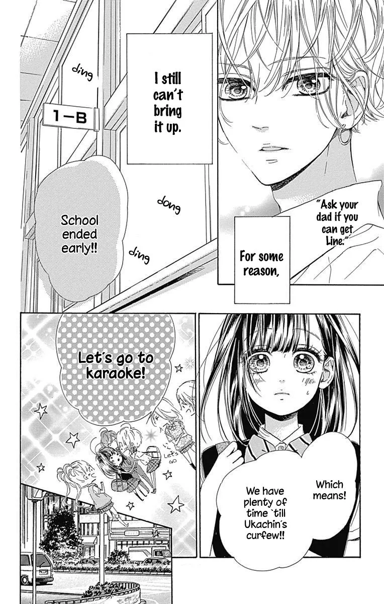 Honey Come Honey - Chapter 19 - Page 30