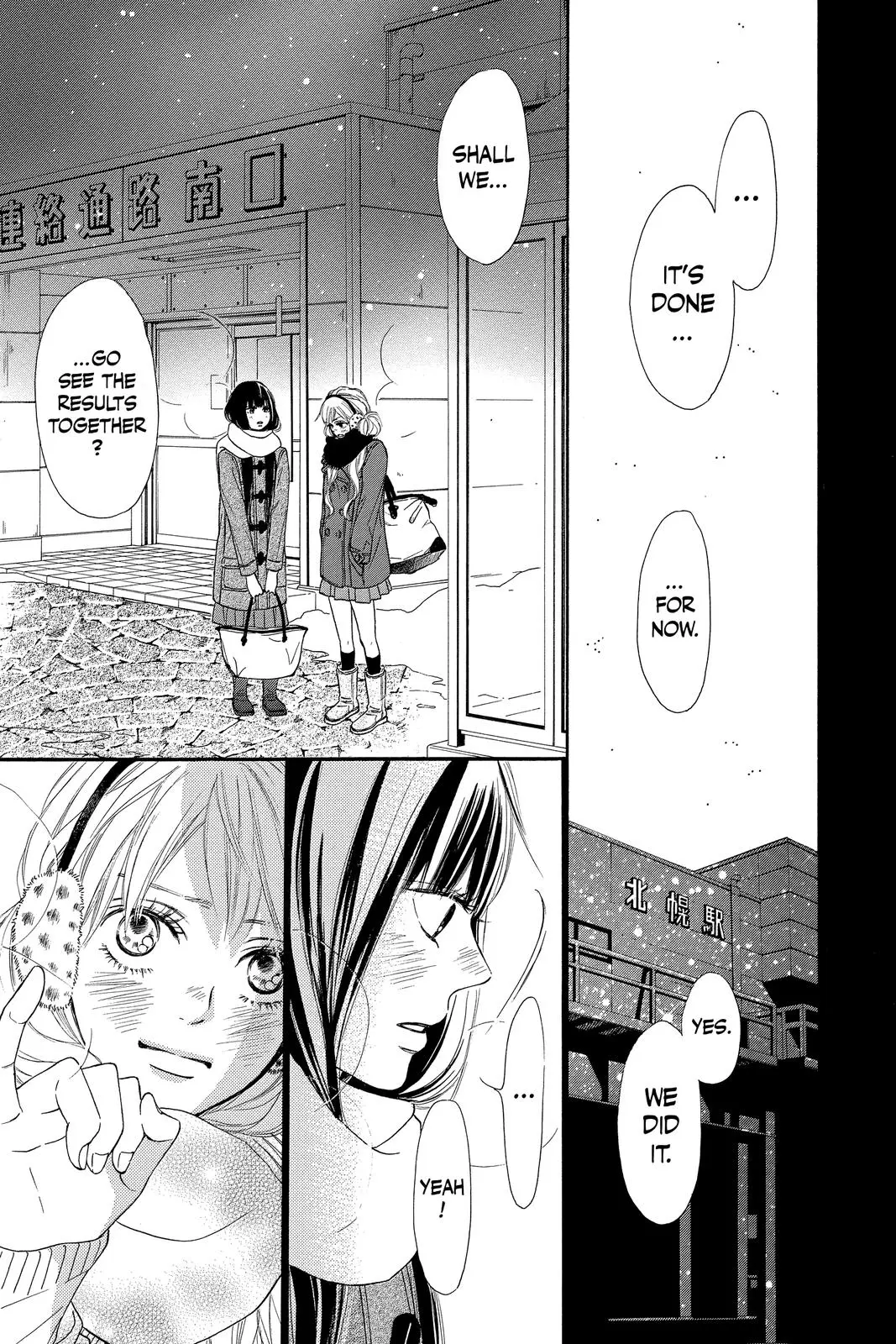 Kimi ni Todoke: From Me to You - Chapter 118 - Page 3