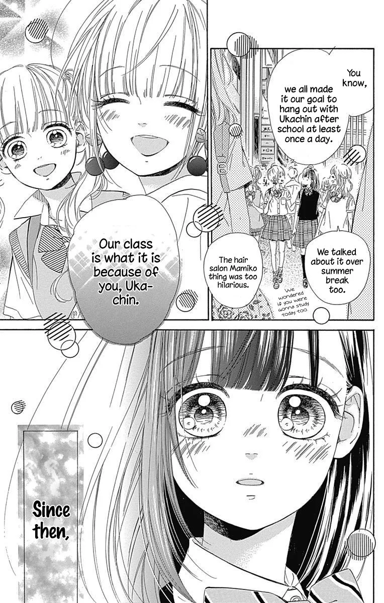 Honey Come Honey - Chapter 19 - Page 32