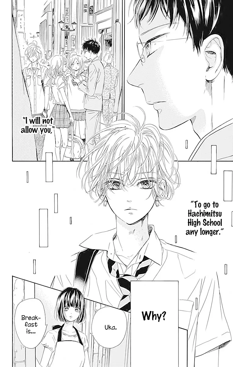 Honey Come Honey - Chapter 20 - Page 6