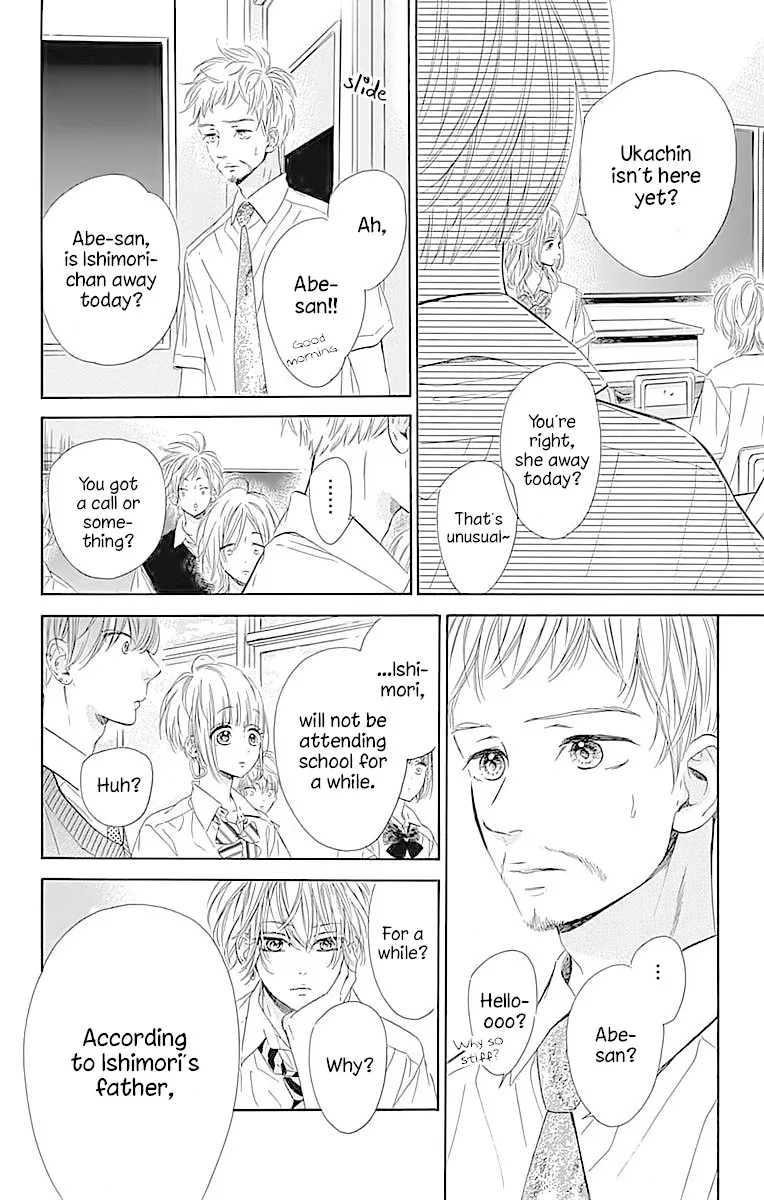 Honey Come Honey - Chapter 20 - Page 14
