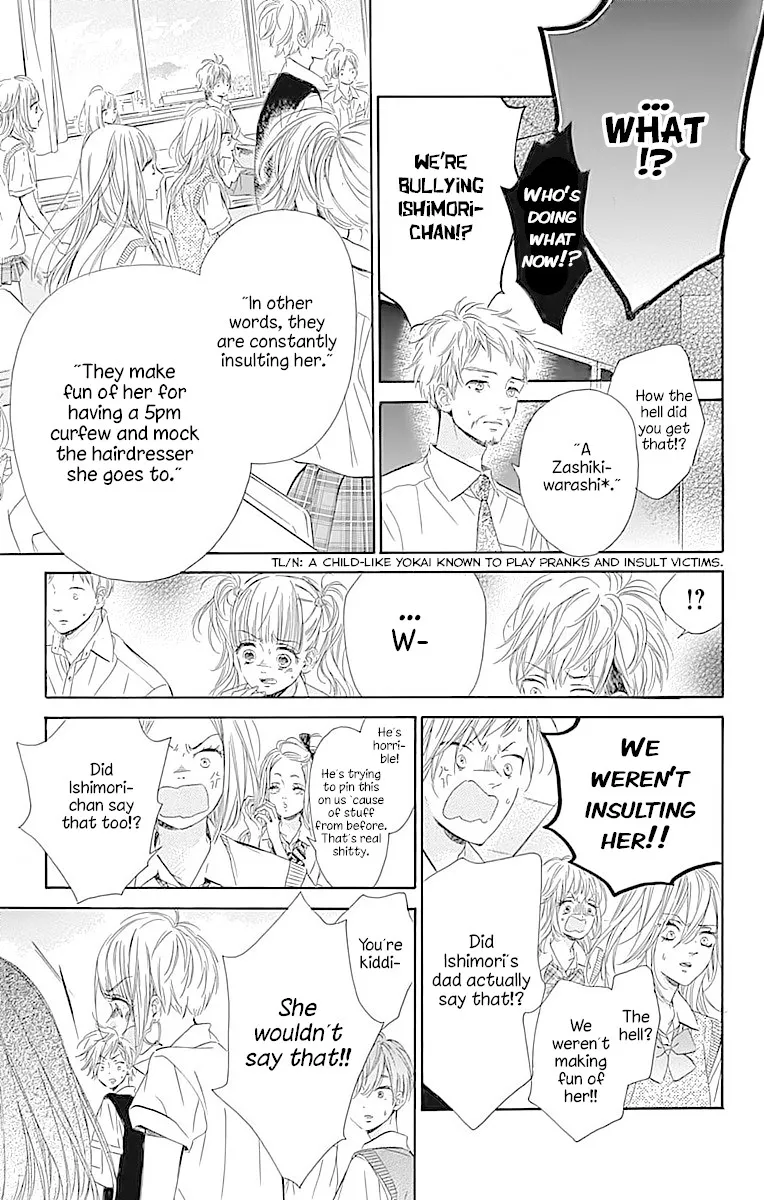Honey Come Honey - Chapter 20 - Page 20
