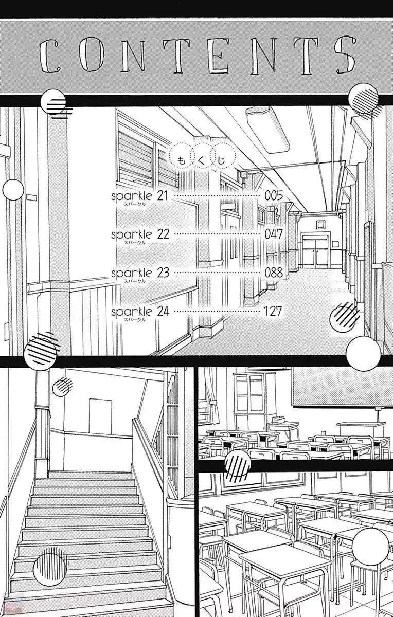 Honey Come Honey - Chapter 21 - Page 6