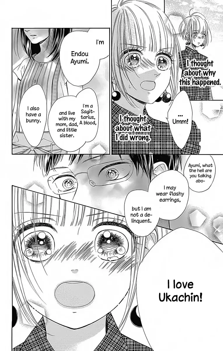 Honey Come Honey - Chapter 21 - Page 71